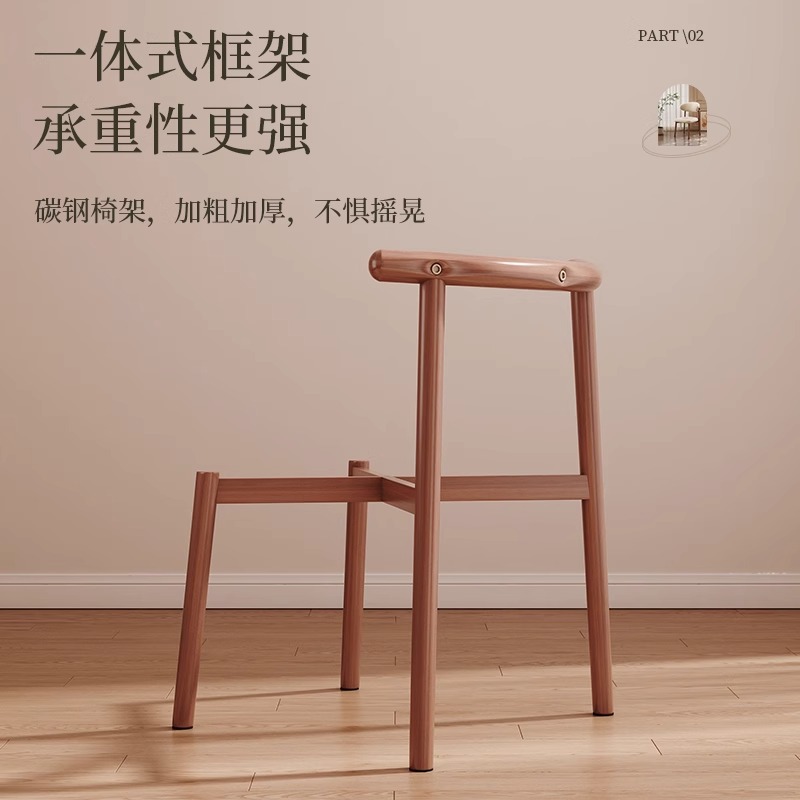 Silla de comedor de lujo con marco de metal, diseño ligero para hogar o restaurante, estilo moderno y cómodo