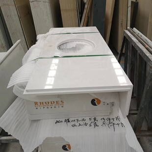 �ȷ���򱱾�����ʯ���^�Tʯ����ʯ̨�涨����̨ʯ�T��ʯ��̨E18