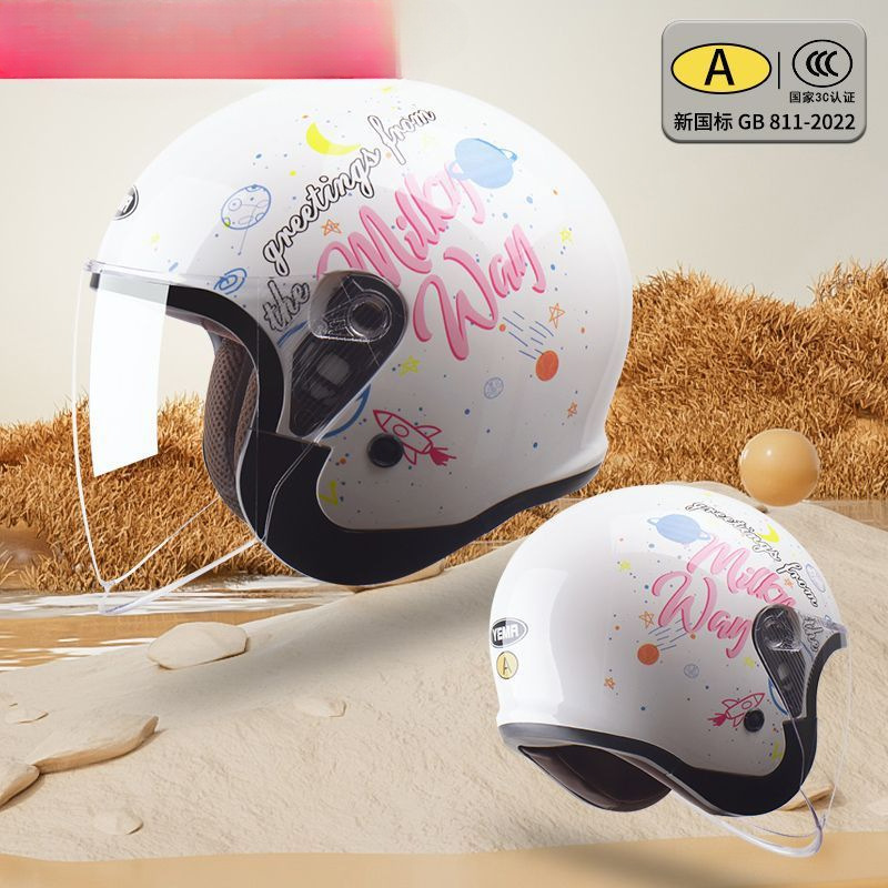 Universal 3C Certified Winter Electric Motorcycle Helmet Universal Warm Anti-fog (Auto Parts and Accessories) - one-size-53-60cm-ceramic-white-mystery-flower-with-transparent-3c-new-national-standard-a