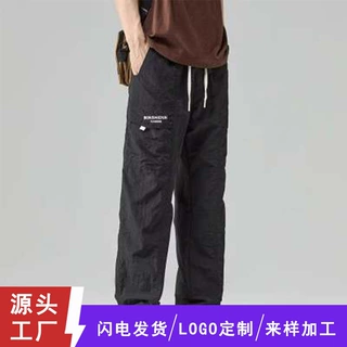 哇噢定制外贸美式复古欧码宽松直筒裤春夏季松紧腰百搭阔腿休闲裤