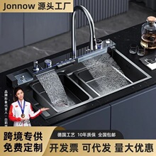 �羳�L�~5�I���@ˮ�۲��P�304ˮ�ۏN��ˮ���ٲ��L�~�p�ٲ�ϴ����