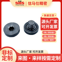 ����MISUMI��˼��ϵ��MSWM�F���^ģ���S�~�������P��僺���