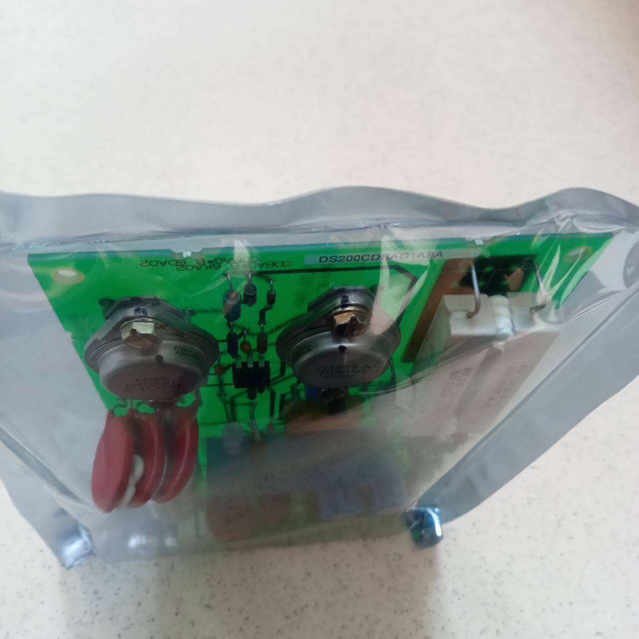 LEGRIS快插接头31990419全新原装正品