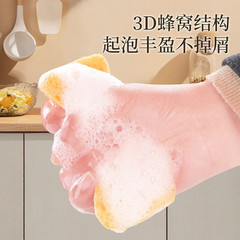 Thickened Kitchen Washing Wood Pulp Sponge Dishwashing Cloth Wood Pulp Cotton Cleaning Rag Scrub Sponge Cloth One-time Delivery