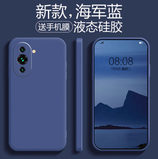 �m����A��nova10�֙C��Һ�B���znova10pro�¿�ֱ߅nova10se����