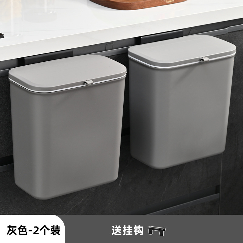 壁掛けゴミ箱家庭用高価値プラスチックトイレ蓋付き大型吊り下げオフィスキッチンゴミ箱|undefined