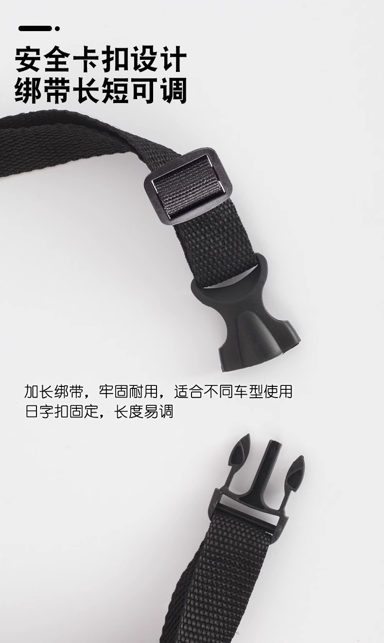 Electric Car Hanging Bag Front Waterproof Storage Bag Storage Bag Storage Bag Battery Car Full Tricycle Bicycle