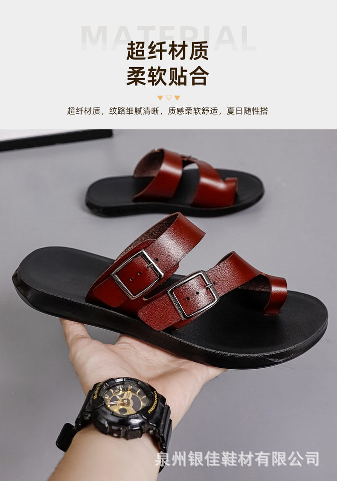 Dép xỏ ngón nam cỡ lớn đi ngoài trời, da PU chống trượt chống mài mòn — Màu đỏ rượu, màu đen chi tiết 10