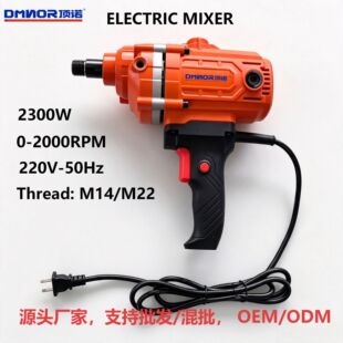 DN6901�ֳ�늄Ӕ���C��ͨ�����ᔇ��C������ˮ��ā�ӷ۔�����