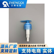 �ֻ�����24��28��400415�������°�ѹ��Һ��ˮ����ԡϴ��ϴ��Һ��