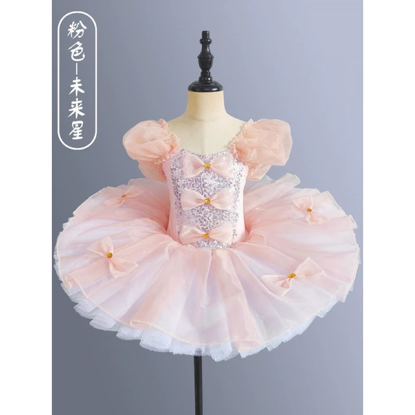 Pink Future Star