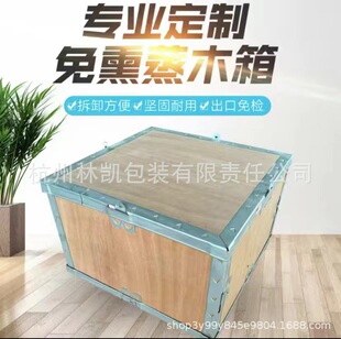 䓎�ľ��ɲ�ж�����S�Ҵ�С�ߴ� �O��x�����b��Ѭ���z�ϰ�����