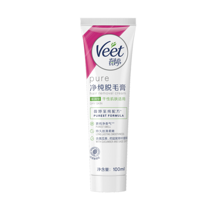 [Veet] Veet ピュア ヘアリムーバー クリーム 保湿タイプ 乾燥肌用 100ml 脇の下と脚の毛に最適|undefined