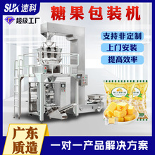 ȫ�Ԅ���ʽ�ɿ������b�C�����Ǳ����ǹ����b�C�w�����b�C