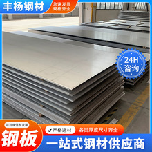 �V�|�F؛��܈䓰�q235b����и���ĥ�ͺϽ��܈����F���и�_��