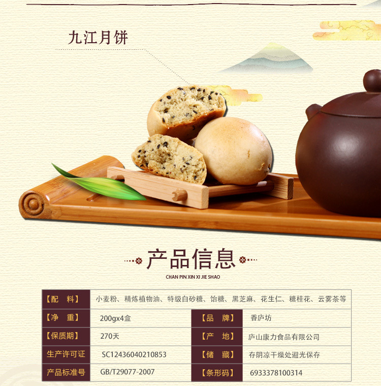 5a11c700-a623-49e3-a039-1d27563b44f1.jpe