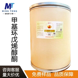 营养强化剂;甜味剂;增稠剂