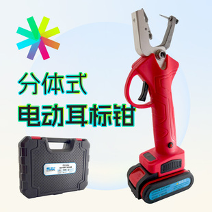 �{�����wʽ���߶����Q ���߶���늄ӷ��wʽ���˙C110V~220V
