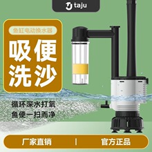 �~��늄�ϴɳ���������������������坍�Qˮ�����๦��ϴɳ����