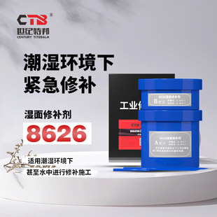�ذ� �������a�� �͸ߜؽ������a�� ��ˮ�ܵ��y�T�Ú����a��8626