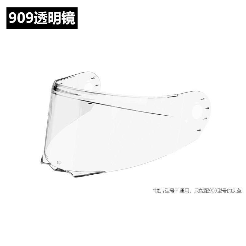 3C/Dot認証オートバイヘルメット男性マスクヘルメット四季通用機関車騎乗女性電気自動車ヘルメット