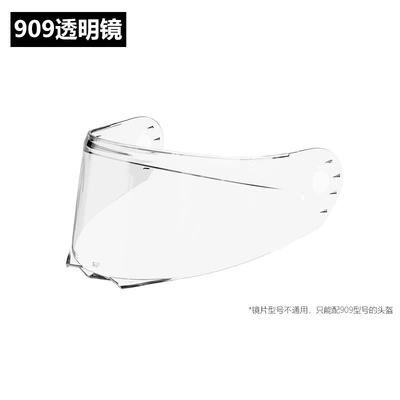 Motosiklet kaskı (dəbilqə) | Seasons Universal Electric Vehicle Winter - 909-transparent-mirror-take-a-picture-of-the-helmet-and-the-lens-at-the-same-time-and-pay-together