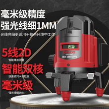 ���l������늚�t��ˮƽ�x�߾��ȏ��⼚������2/35�Ԅ��{ƽ����ƽ