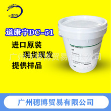 ˮ�ԉT����ĥ����ˮ�ԉT�Ϸ�ճ�B������ˮ���Ϲ�����ƽ����DC51