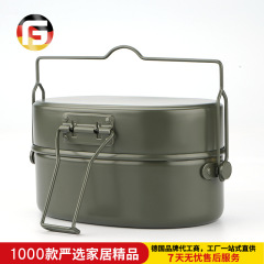 ドイツ式単兵アルミ製弁当箱アウトドア行軍低身弁当箱キャンプ軍事訓練二重弁当箱ハンドル付き弁当箱