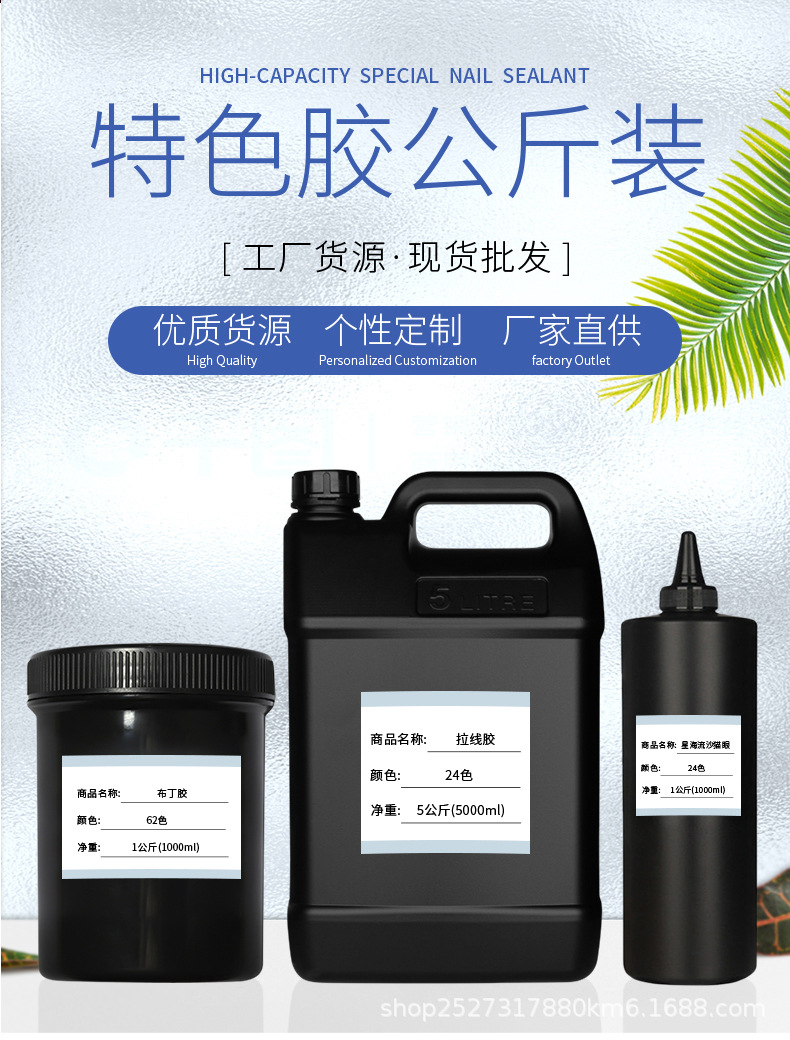 详情_01.jpg