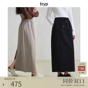 ltyp��;ԭƷ100%ɫ��ƥ�R�޻�����ȹ�¿����e�ٴ��O�Ͱ���ȹŮ��
