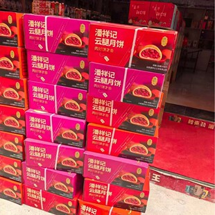 �����������ӛ����.��ȼt���Ȱ����ȵ��S����������Y��