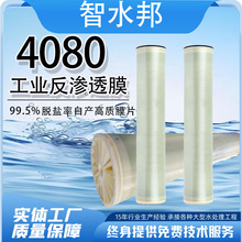 ���B͸Ĥ4040����Ⱦ��Ó�}���B͸ROĤ�Vо�͉�Ĥ���I�O�䷴�B͸Ĥ