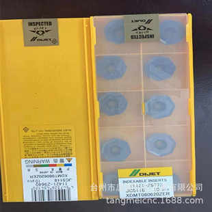 DIJET���XDMT080620ZER JC5118/XDMW080620ZTR JC8015����㊵�Ƭ