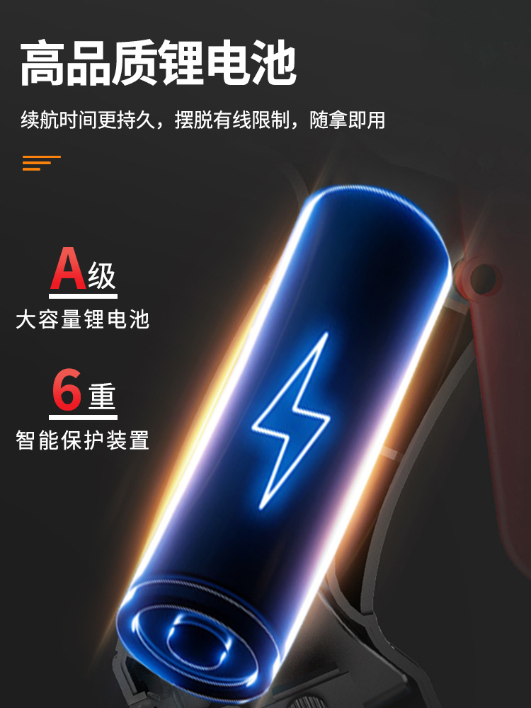 무선 핫멜트 접착제 총 충전식 리튬 접착제 총 핫멜트 핸드 메이드 어린이 작은 핫멜트 접착제 스틱 핫멜트 건