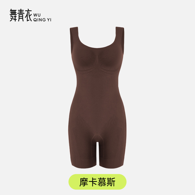 舞青衣精油连体塑身体雕衣收腹翘臀强塑美体高弹加宽肩带无痕支持|undefined