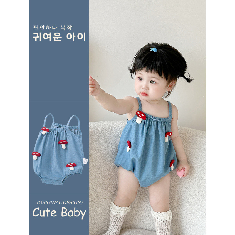 2025夏季新款爬服婴儿小吊带薄款连体衣新生女宝宝蘑菇包屁衣