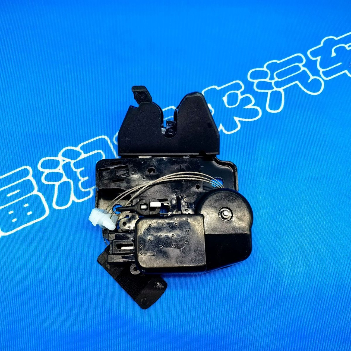 适用于日产12-23新轩逸后备箱锁扣后行李盖锁后盖锁机84631-3RA0A