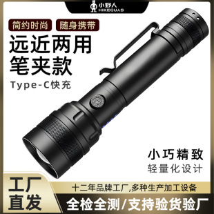 �¿�led���⏊���������s׃����y�๦���h�䑪���������Ͳ