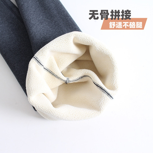 Women's and Girls' Thermal-lined and Thick Leggings for Autumn and Winter, Children's Tight Leggings, Winter Boneless Solid Color Pants for Outdoor Wear