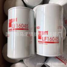 LF16045 B7217 4448336 W1223 87327673 P550596������о