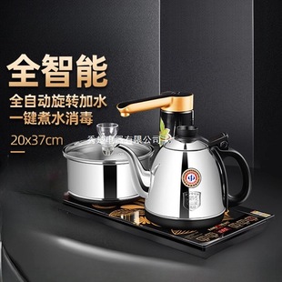 ȫ�Ԅ���ˮ늟�ˮ���ݲ茣�ò�̨��ˮ��һ�w��ˮ�ز�߹ٷ����P�