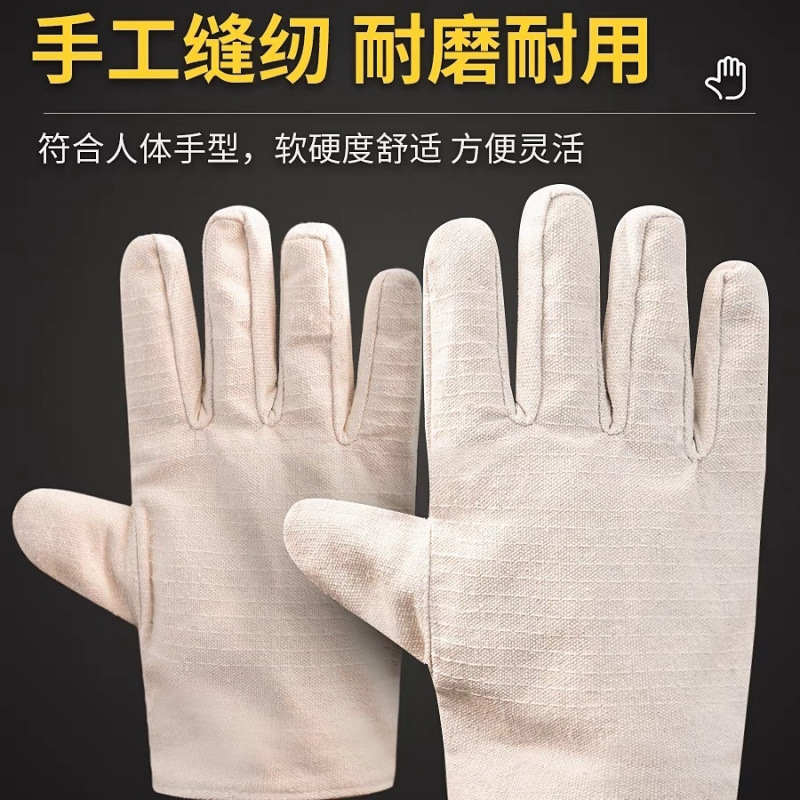 Wear-resistant breathable mechanical gloves, wholesale