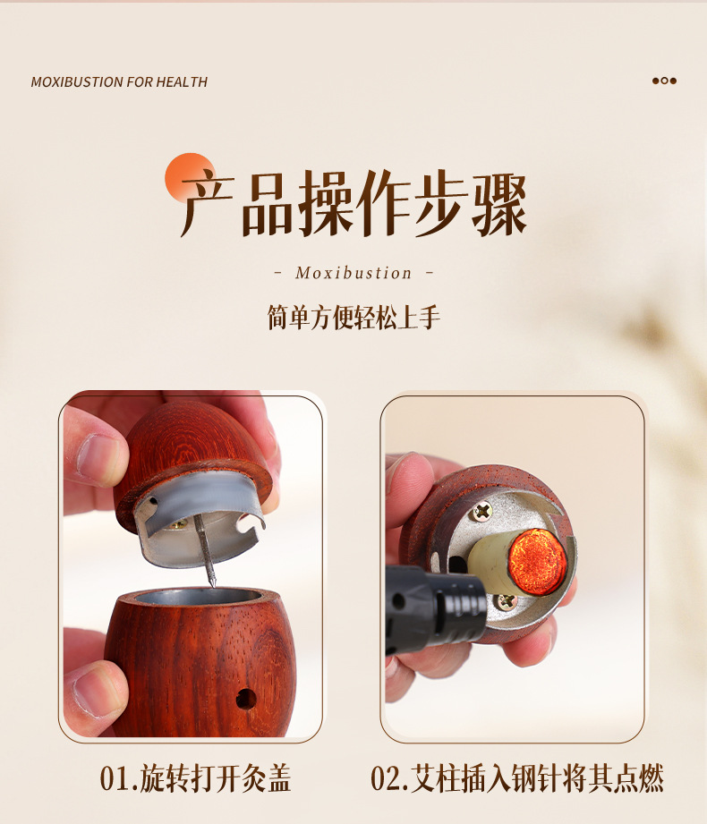Bian Stone Facial Moxibustion Cup Portable Warm Therapy Tool with Guasha Edge for Home Beauty Care 200g preparation