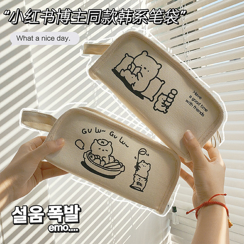 Ins style high-looking stationery box large-capacity pencil case girl version junior high school student large opening multi-layer simple pencil