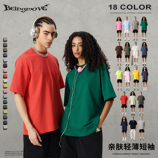 2025�ļ���ʽ��ˬ͸��180g����T���H�w��ɫ��ב������e�������b