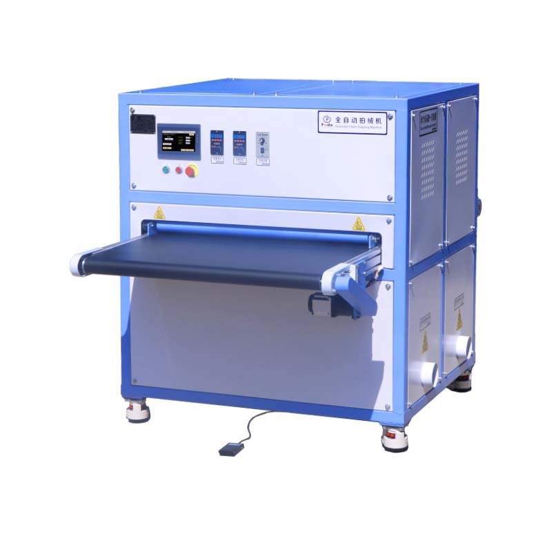 Factory supply Fulda Fuda small automatic computer control down jacket racket machine