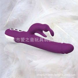 跨境Vibrator女用阿尔文自慰振动棒按摩器情趣成人性用品usb充电