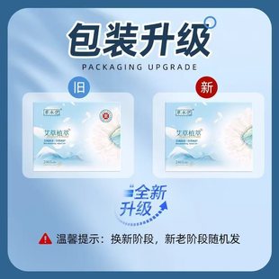 �t�o���l�����ݱ����l����������ζ�o�që�{�־������̋���