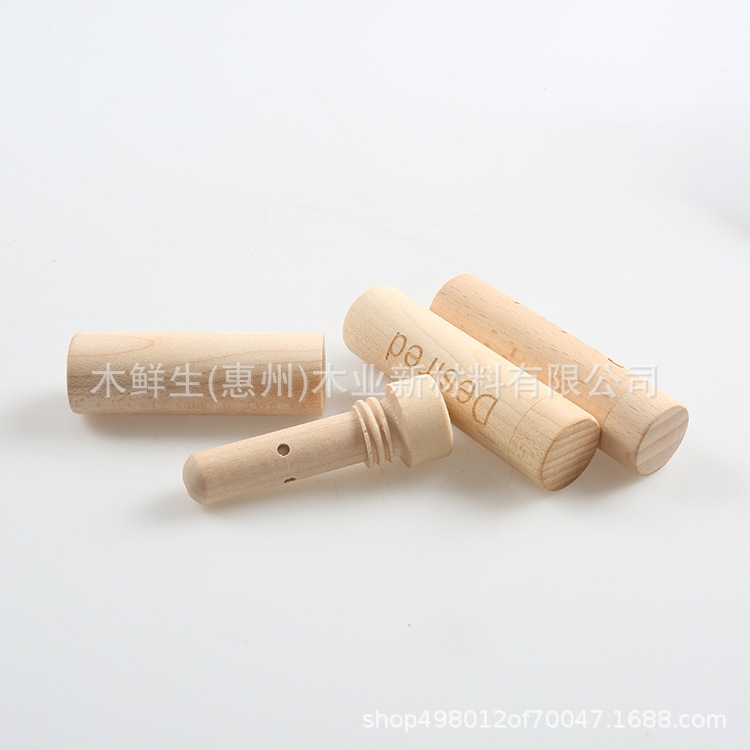 木製精油は香棒のキーホルダーを聞いて、携帯して香りを広げます。|undefined